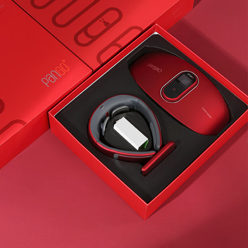 攀高(PANGAO)03颈椎腰部按摩器PG-2645RL+P7礼盒款