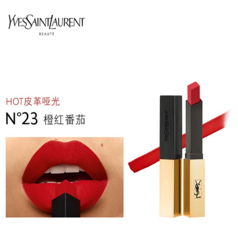 圣罗兰(YSL)新款小金条口红 哑光细管唇膏断货色#23 橙红番茄 不易掉色气质显白不挑皮2.2g高清大图