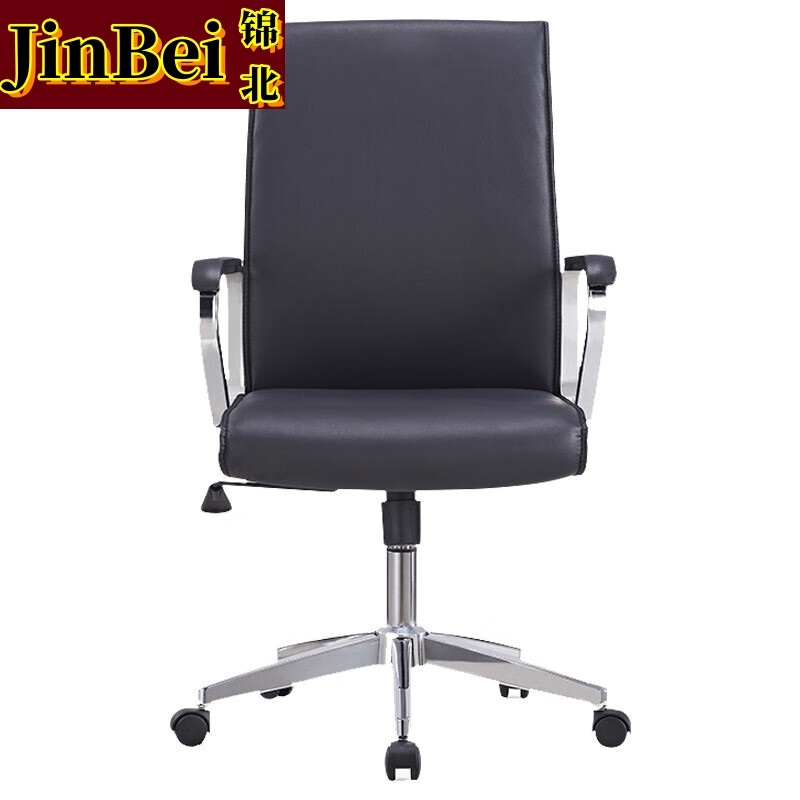 锦北办公老板椅电脑椅办公椅旋转座椅会议椅透气靠背椅 西皮中靠背椅高清大图