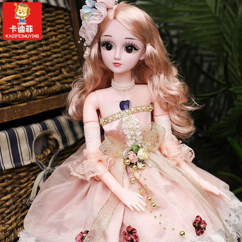 猫太子 Maotaizi 过家家玩具其他 精品特卖 60cm会说话的超大芭比 娃娃公主婚纱套装女孩玩具女单个装洋60厘米娃娃 艾微公主音乐版 送赠品 礼盒装 价格图片品牌报价 苏宁易购卡迪菲母婴专营店