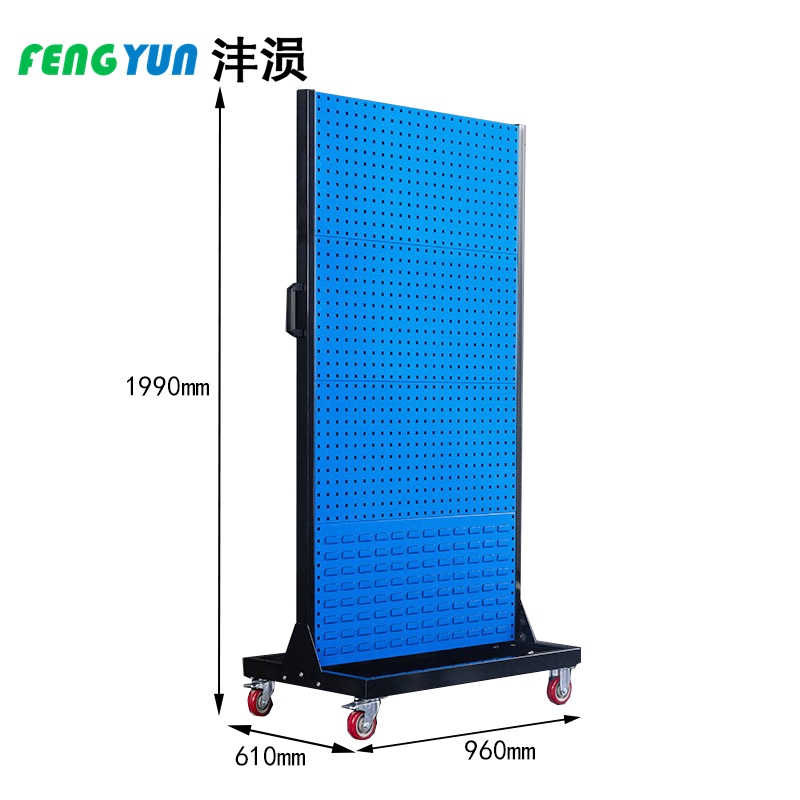 沣涢 移动工具架 4层双面 个高清大图