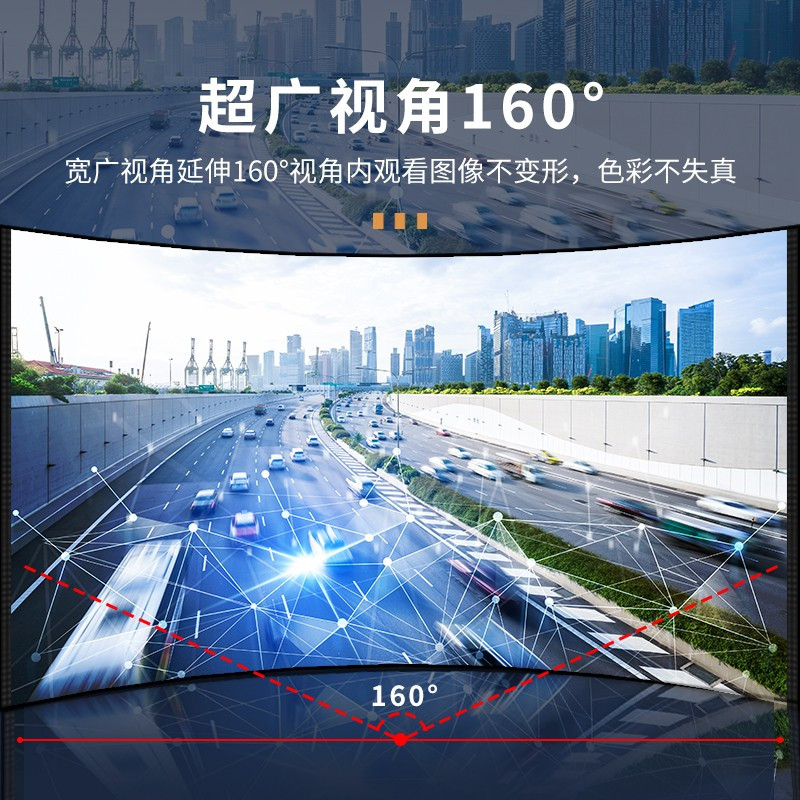 海康威视/HIKVISION LED显示屏 DS-CK18FI/H 全彩色显示屏 室内 320*160mm