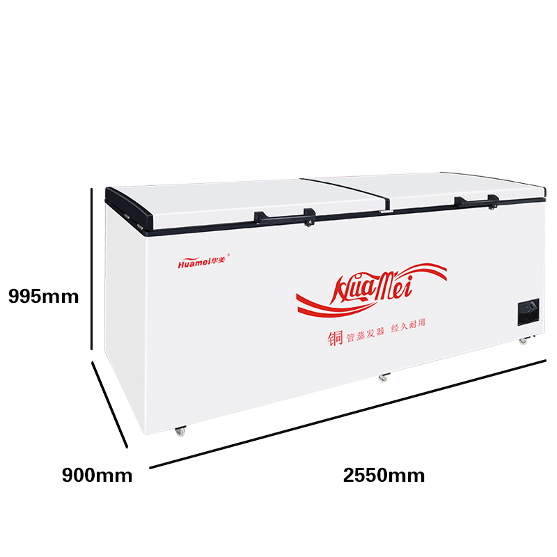 华美(Huamei)BC/BD-1388升冷柜商用大冰柜 卧式大冰库冷柜 冷藏冷冻转换展示柜 顶开门冰柜
