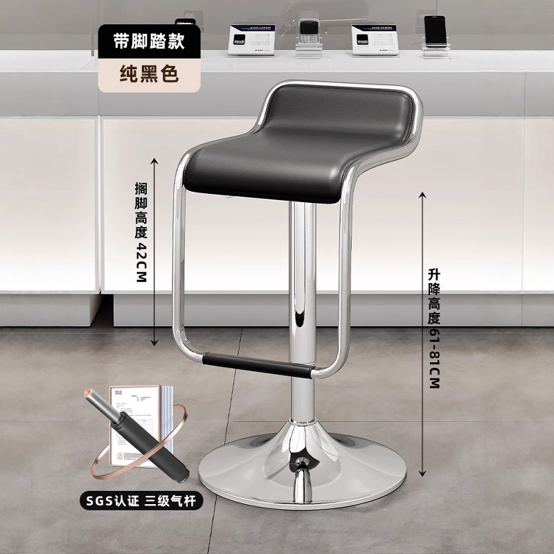 铁迅高脚升降凳子CC3 把 黑色