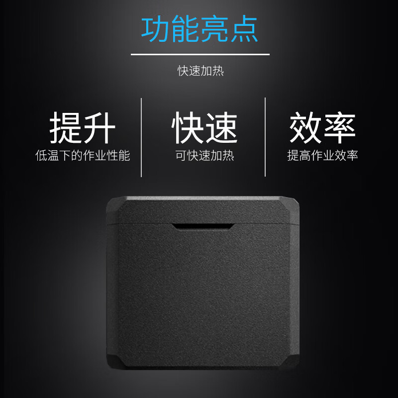 大疆FlyCart100电池保温箱 适用DB2160电池 大型行业载重运输 FC100无人机配件 提货卡高清大图