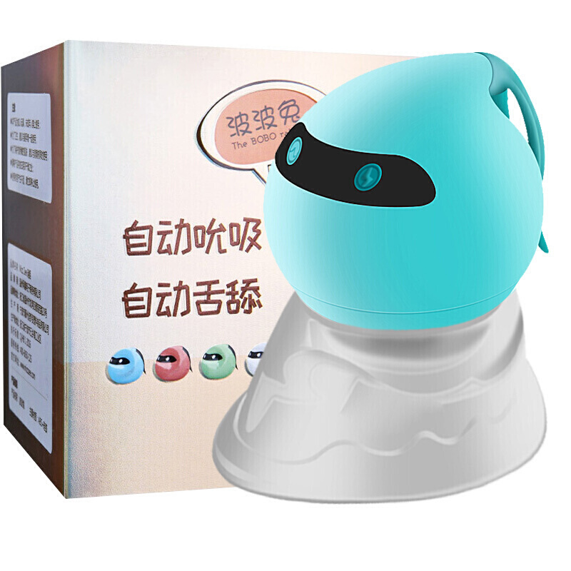 谜姬Mizz Zee 女用自慰器 震动乳房按摩器跳蛋 吸阴器变频 舌型器具 成人情趣性用品 蓝色(吸阴 舌头不震动)