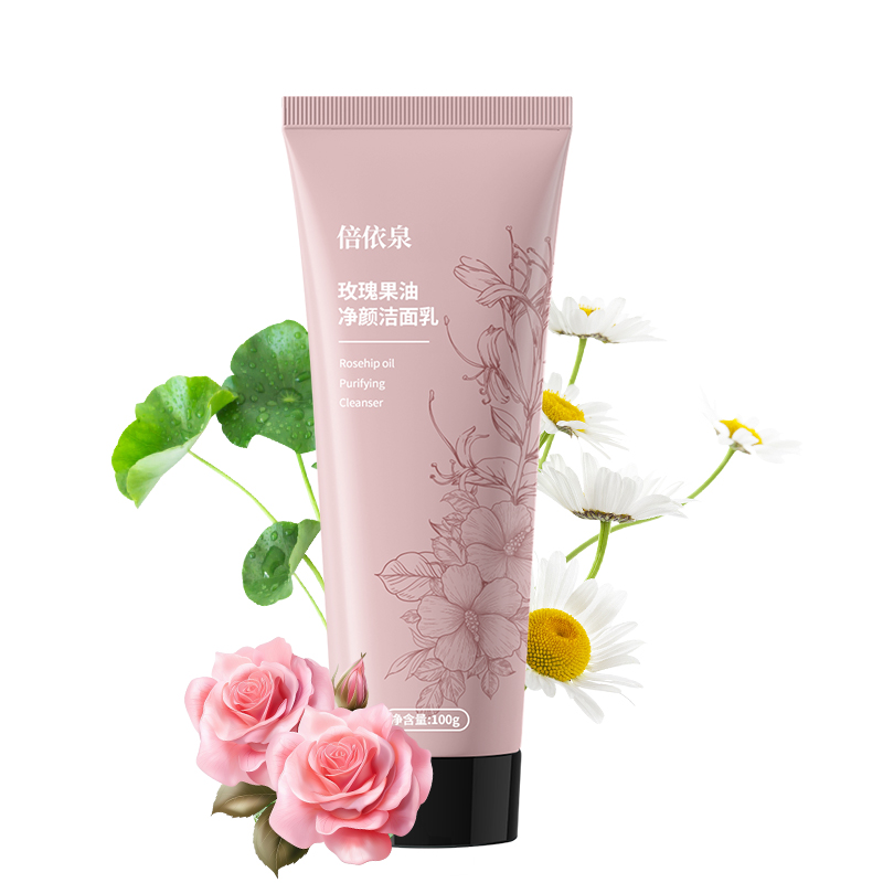倍依泉 玫瑰果油净颜洁面乳 100g高清大图