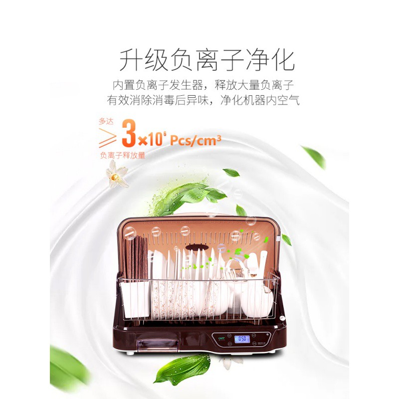 厨房置物架沥水架滤装放碗架碗筷收纳盒架箱带盖家用台式消毒碗柜收纳层架 三维工匠高清大图