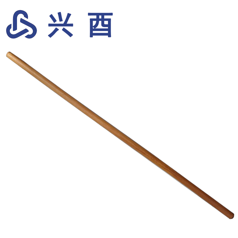 兴酉 锹把 1.4米 根高清大图