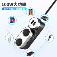 点烟器二合一车充4.8A版本(Car Cigarette Lighter Socket(4.8A)黑色