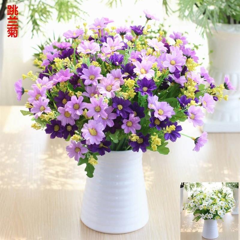 仿真花向日葵花束假花绢花塑料花单支太阳花装饰花客厅仿真小摆件|3束跳兰菊+仿瓷瓶套装[紫色]