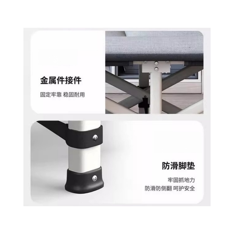 铭思达折叠床行军床张高清大图