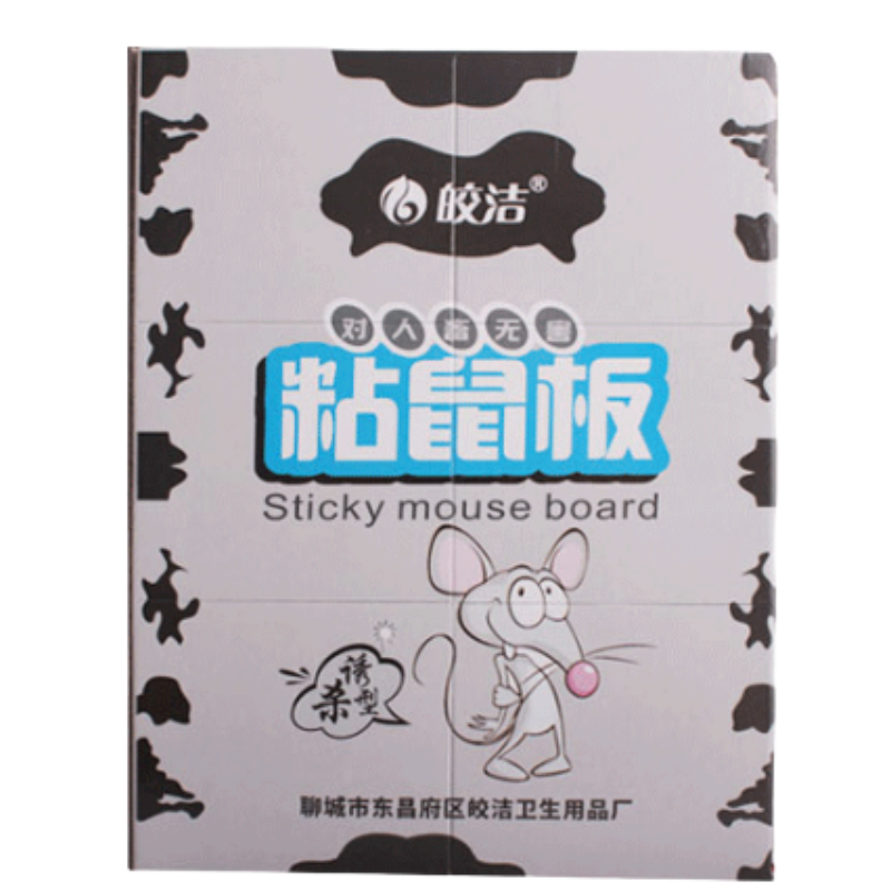 皎洁 粘鼠板 220*340*5mm*100张/箱