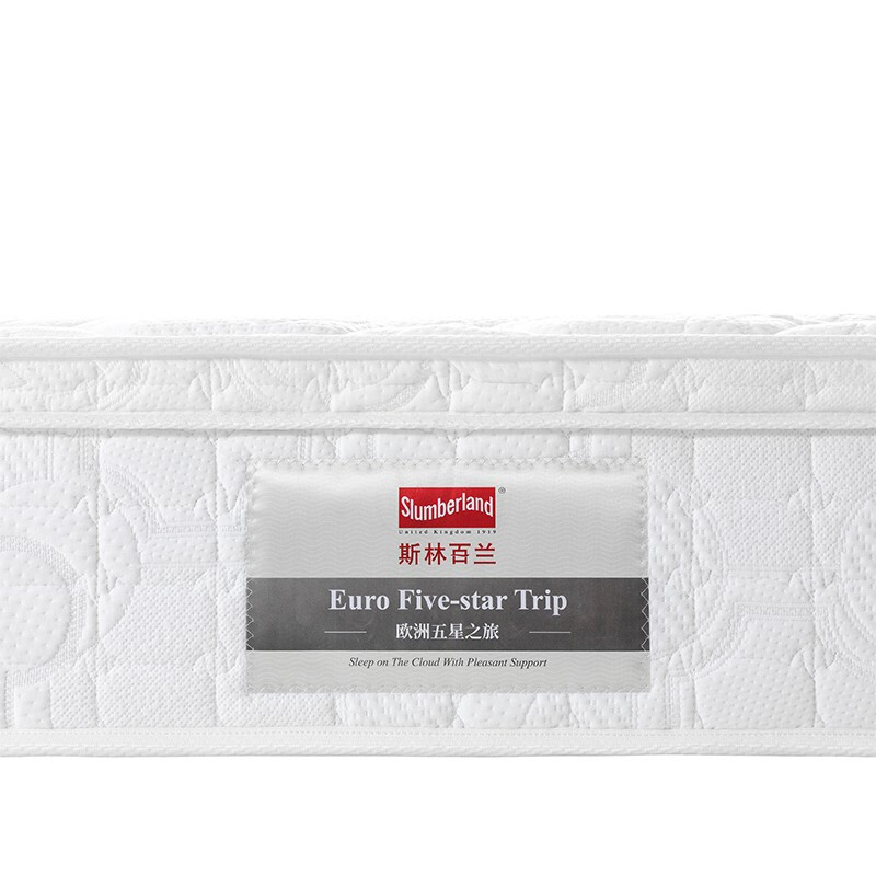 斯林百兰Slumberland 乳胶床垫 袋装弹簧床垫 偏软 双人床垫子 伦敦塔-万豪酒店升级款