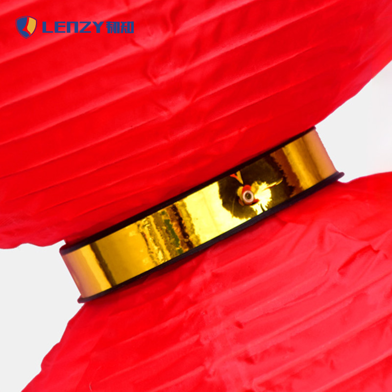 LENZY 韧知 灯笼 12寸#4 个高清大图