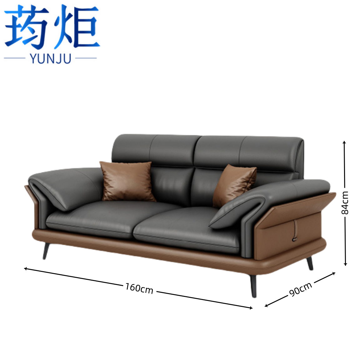 会客沙发拼色皮质高清大图
