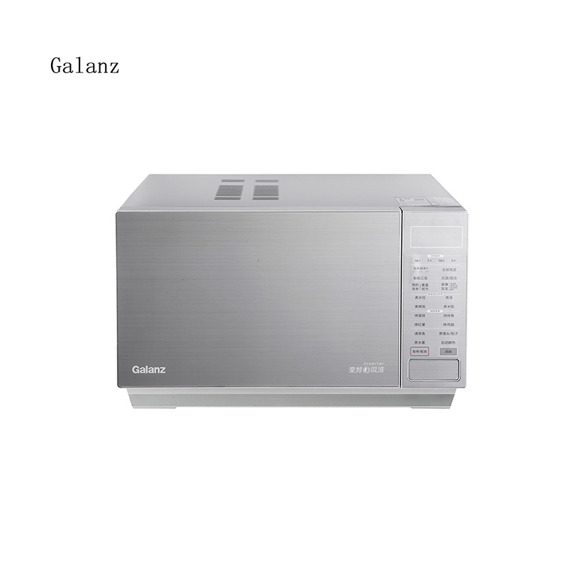 格兰仕(Galanz)25升大容量光波炉微波炉 G90F25CSPV-BM1(G0)