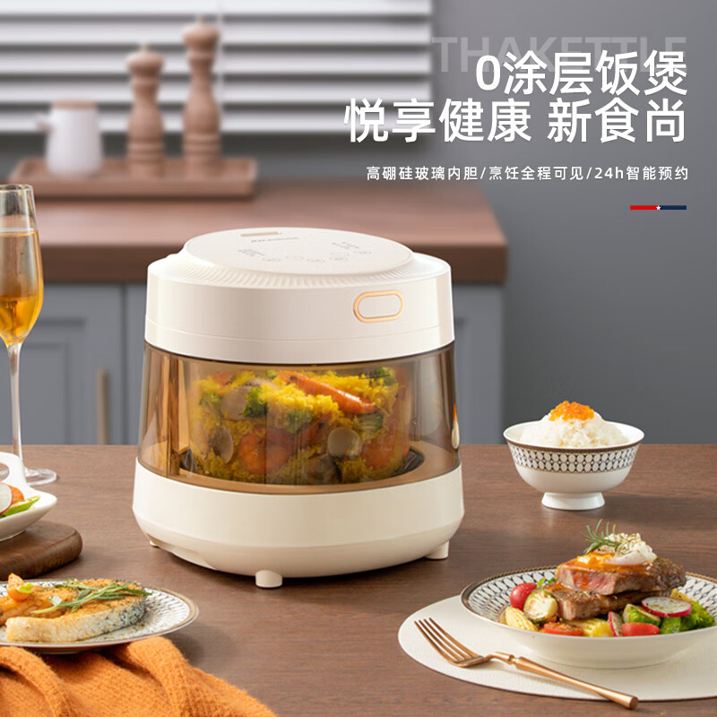 MACAIIROOS迈卡罗可视玻璃胆电饭煲MC-FB306高清大图