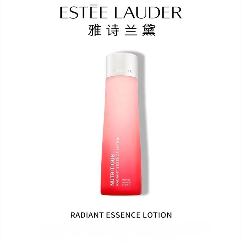 雅诗兰黛红石榴精华水 细致毛孔水油平衡提亮补水保湿温和护肤