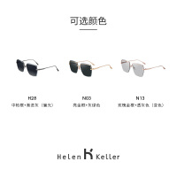 海伦凯勒 2020新款男士韩版偏光几何大框太阳镜潮流开车墨镜 H8952