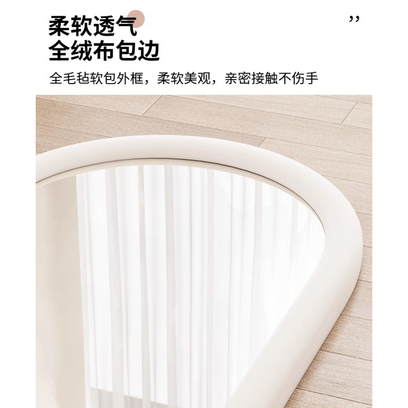 乐琪艺穿衣镜1.5m个