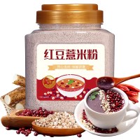 【杯口留香红豆薏米粉500g】即食五谷杂粮薏仁粉早餐营养食品冲饮代餐粉早餐即食代餐营养薏米粉