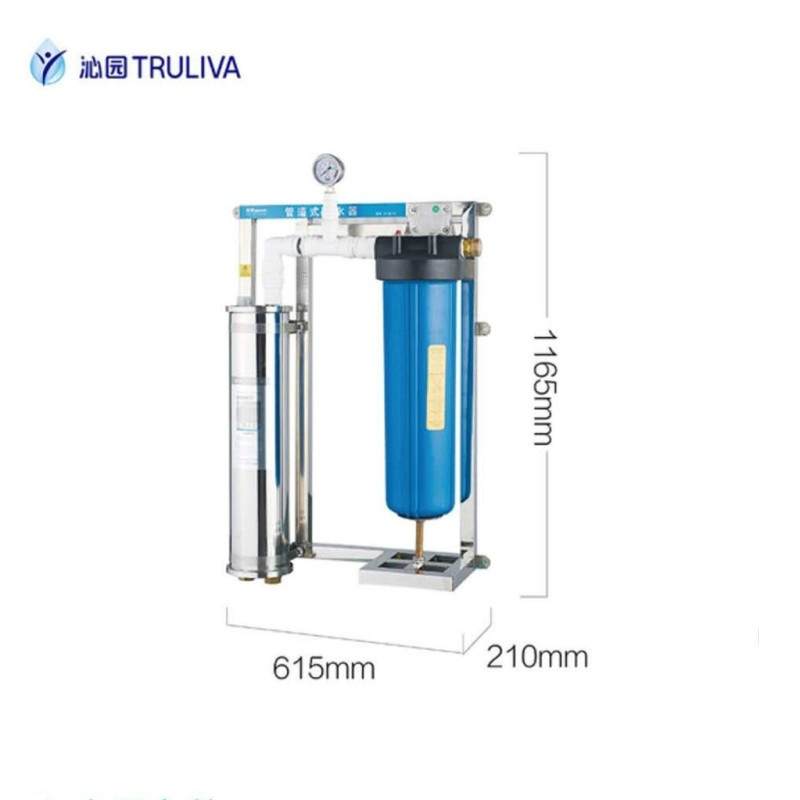沁园(TRULIVA) QS-UF-B3000 商用办公餐饮专用大流量超滤净水机