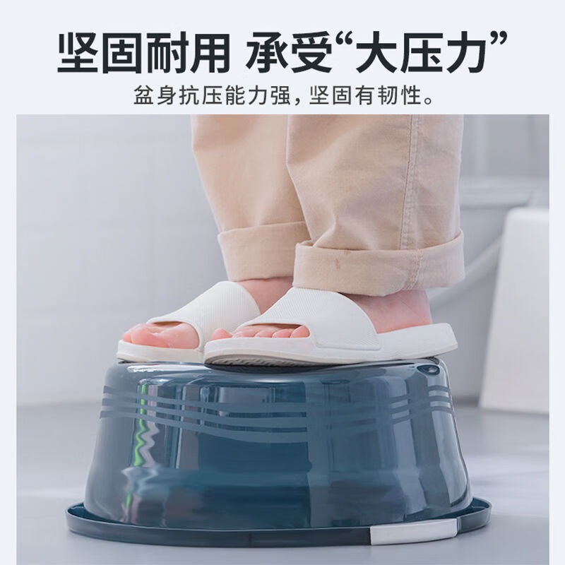 茶花(CHAHUA) 洗脸盆透明加厚洗衣盆洗脚盆塑料盆子泡脚盆水盆2只装 03411K高清大图