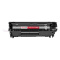 卉彩CRG303硒鼓 适用佳能Canon LBP-2900/3000/惠普HP1012/1005/M1015MFP