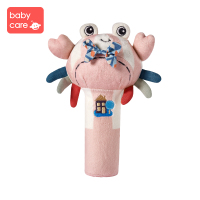 babycare婴儿安抚BB棒 益智宝宝手抓布偶0-1岁新生儿陪睡毛绒玩具 比提尼螃蟹&波比熊