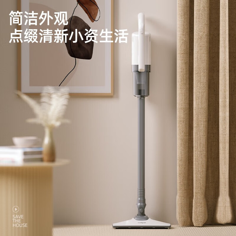 龙的(longde) LD-XC040A 吸尘器家用有线手持推杆除尘机 宠物吸尘器车载清洁机高清大图