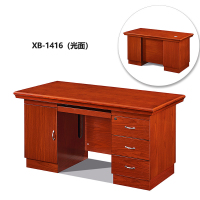 榭邦xb-1416光面职员台办公家具现代中式电脑桌班桌员工办公台工作台员工桌单人职员办公桌