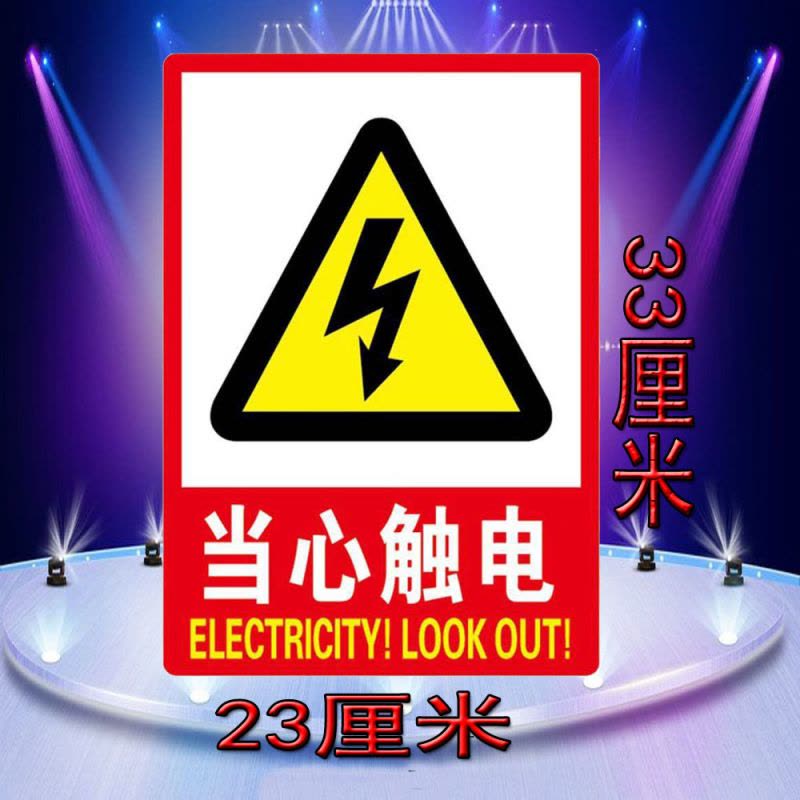 水龙珠(SHUILONGZHU)严禁烟火安全标识牌车间禁止吸烟提示牌23*33厘米(一包10个装)花色可联系客服选配图片