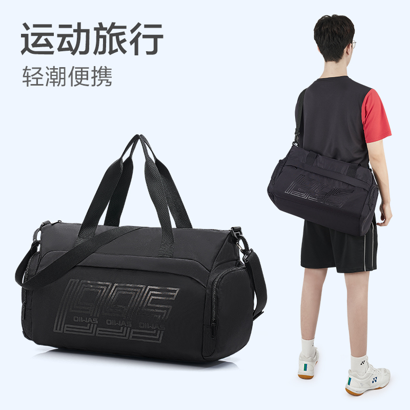 爱华仕行李包女轻便大容量帆布运动健身包轻便待产收纳旅行手提袋
