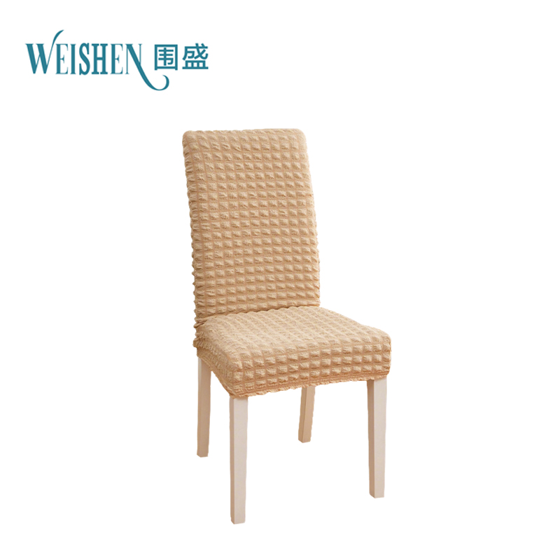围盛 椅套 55-65cm 个高清大图