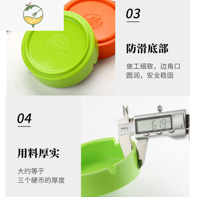 YICHENG密胺树脂彩色防摔酒店宾馆家用客厅饭店专用酒吧北欧塑料烟灰缸 大方形 - [黑色]3个装 型号:Y002