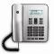 摩托罗拉(MOTOROLA)CT310C普通家用/办公话机来电显示电话机商务有绳座机(银色)