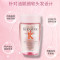 卡诗(KERASTASE)赋源芯丝沁透元气姜洗发水粉瓶生姜洗发露丰盈蓬松柔顺清洁控油护发防断发小样旅行装80ml*4
