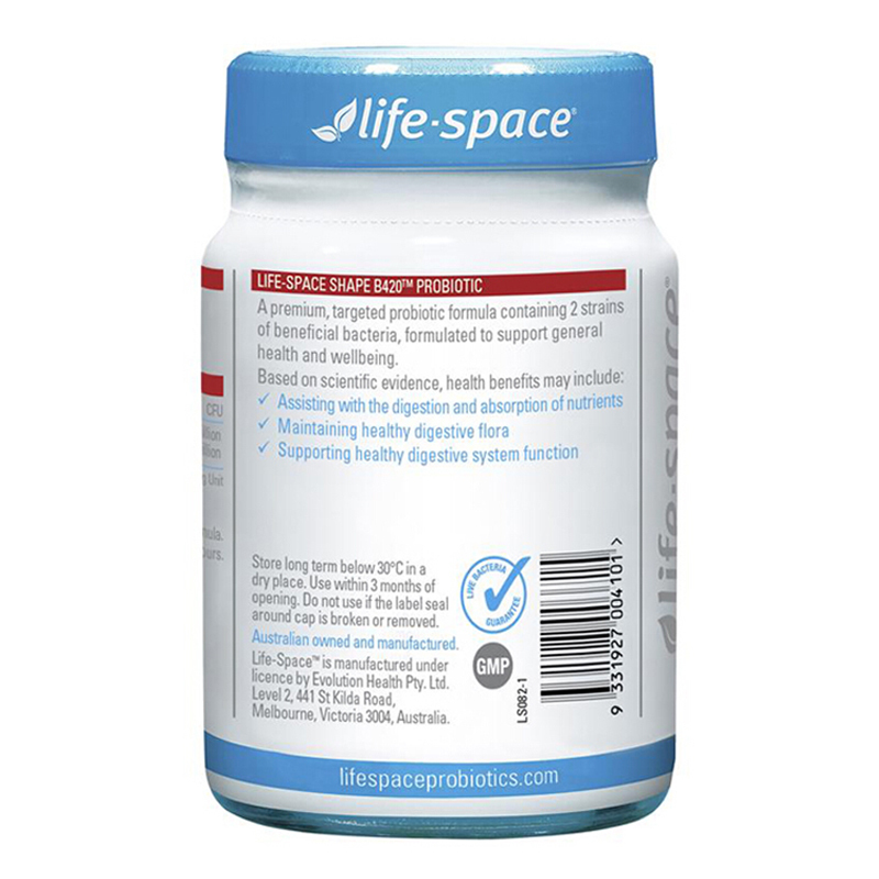 Life Space塑身益生菌胶囊60粒/瓶装 澳洲原装进口 保持曼妙美丽身材B420 效期26.10高清大图