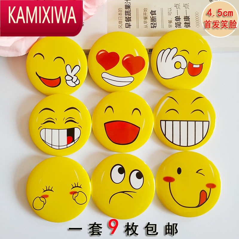 kamixiwa胸针幼儿园奖励徽章别针儿童可爱胸针玩具卡通徽章