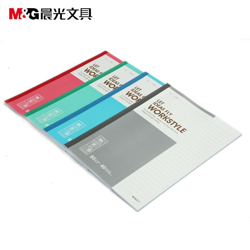 晨光APYJP411 B5无线装订本40页商务(8本装)高清大图