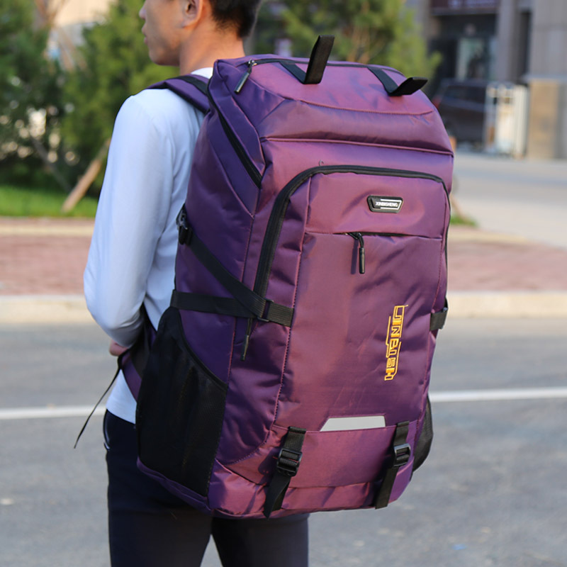 新款超大容量双肩包男女户外登山包大背包旅行行李包80升旅游大包