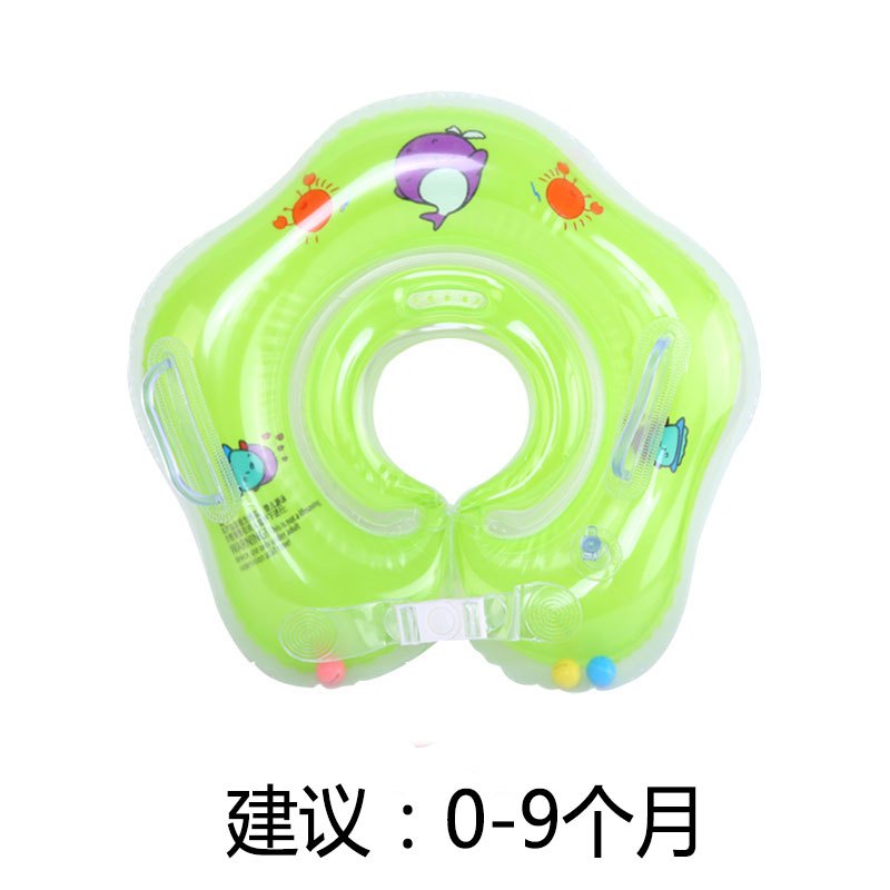 幼儿腋下圈儿童月防后仰圈脖圈可调节新款0-2个婴儿游泳宝宝 颜色随机腋下圈送打气筒