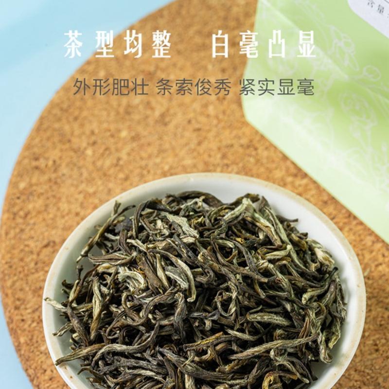 莲裕茉莉花茶大白毫250克桶高清大图