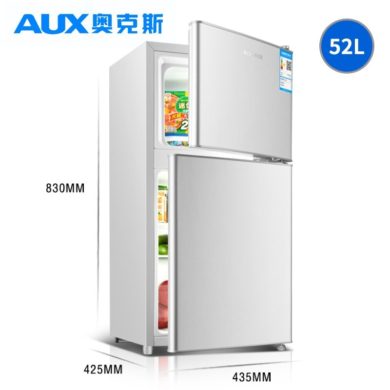 奥克斯(AUX)实标52升家用电冰箱小型冰箱双两门冷藏冷冻宿舍用_⒉⒈升单门单冷藏