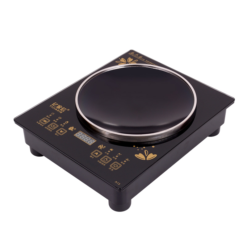 亿家信凹面电磁炉家用大功率3500w爆炒火锅智能多功能新款嵌入式节能