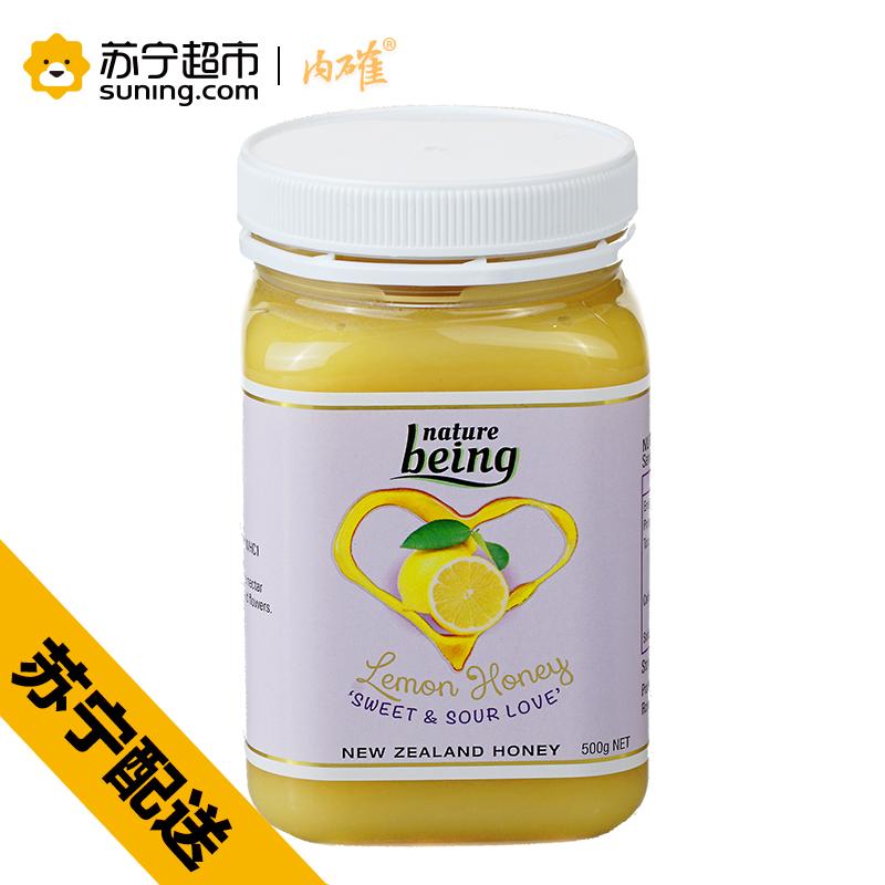 内确新西兰原装进口柠檬蜂蜜500g