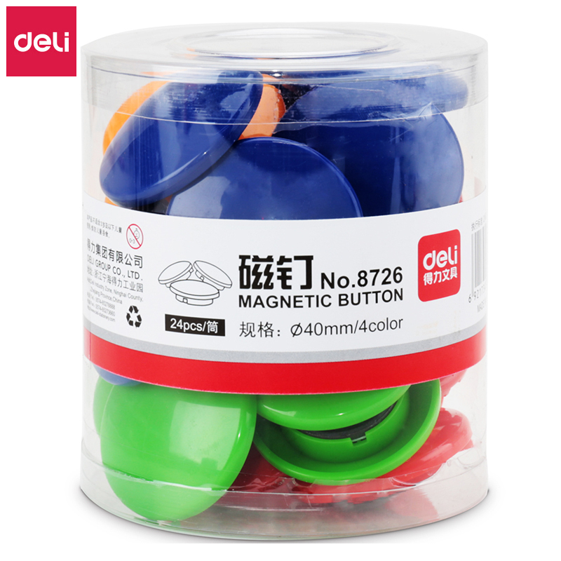 得力8726 彩色白板磁钉/ 24粒/筒吸铁石/磁铁40mm