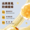 HWKW宠物沐浴露泰迪洗澡专用香波氨基酸配方狗狗洗澡持久留香洗护