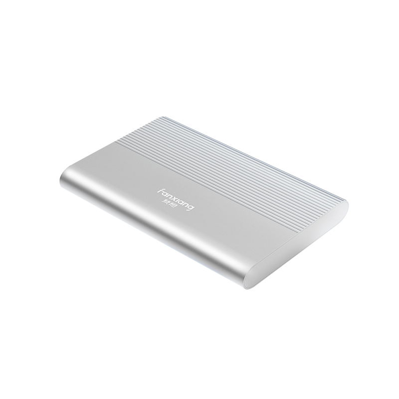 梵想(FANXIANG)USB3.0 移动硬盘5Gbps高速传输 全金属密封设计超薄小巧P70系列 1T